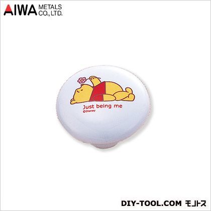 家具用つまみ(陶器つまみ)くまのプーさんタイプ disney AP-549A 1