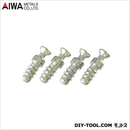 ラフィックス連結ボルトユーロタイプ 5φ用 AP-1333N 4個