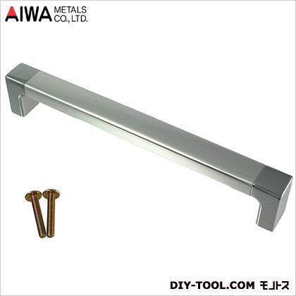 フラットハンドル クローム 170mm AP-501C 1