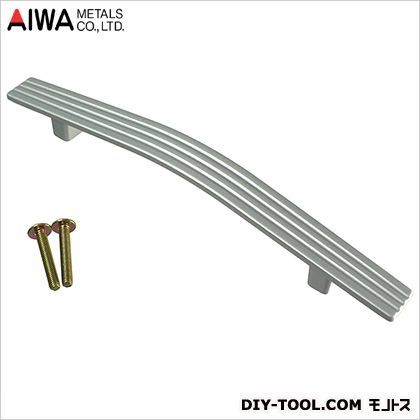 リバーハンドル シルバー 190mm AP-506W 1