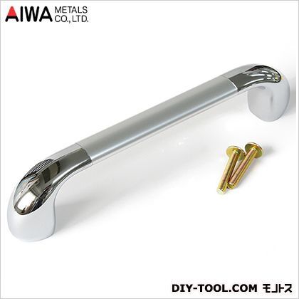 ベロッサハンドル クロームメッキ 156mm AP-478C 1