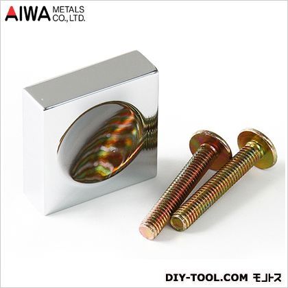 スクエアツマミ クロームメッキ 25mm AP-487C 1