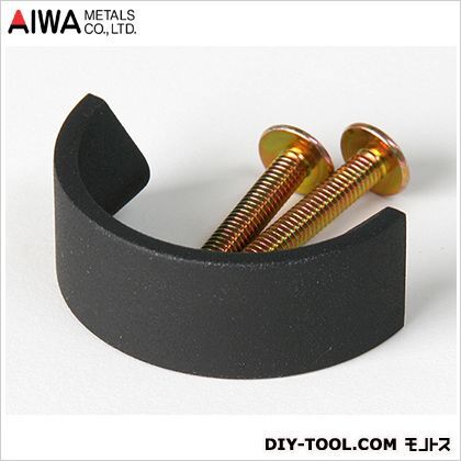 ピクトツマミ ブラック塗装 40mm AP-488B 1