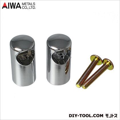 アルミパイプ用丸座