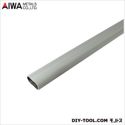 アルミハンガーパイプ シルバー 500mm AP-1500N 1