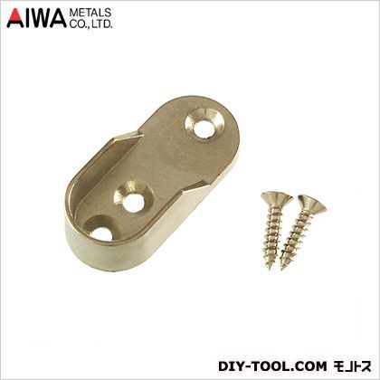 アルミハンガーパイプ用 Uブラケット ネジ止 シルバー AP-1506N 1点