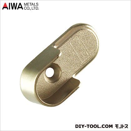 アルミハンガーパイプ用 Uブラケット 5mm穴用