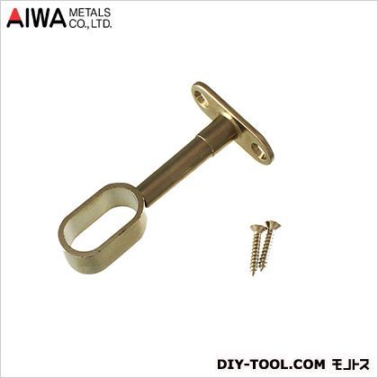 アルミハンガーパイプ用 アジャストブラケット パス