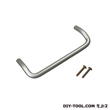 かさ掛けハンドル シルバー 150mm AP-760N 1