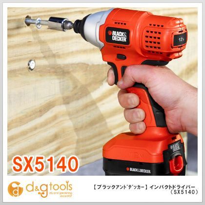 SX5140