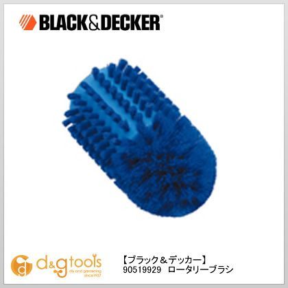 スカムバスターエクストリームアクセサリーロータリーブラシ 90519929 1点