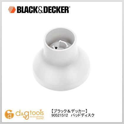 スカムバスターエクストリームアクセサリーパッドディスク 90521512 1点