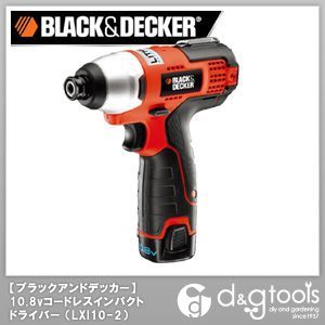 297 x 269 x 80 mm LXI10-2