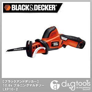 340 x 155 x 200 mm LXP10-2