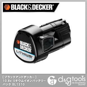 60 x 54 x 91 mm BL1310