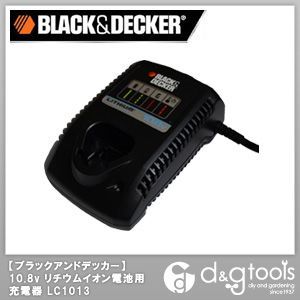 190 x 171 x 159 mm LC1013 1点