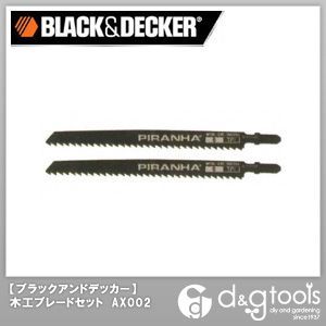 AX002-JP 1点