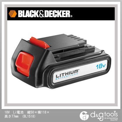 縦50×横118×高さ77mm BL1518 1個