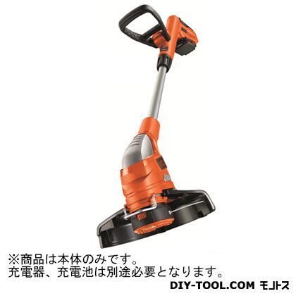 自給式ナイロントリマー(本体のみ)