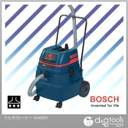 マルチクリーナーPRO