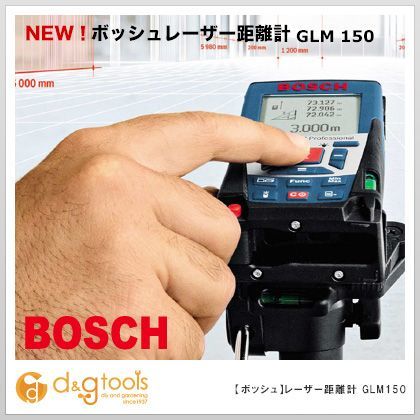 GLM150