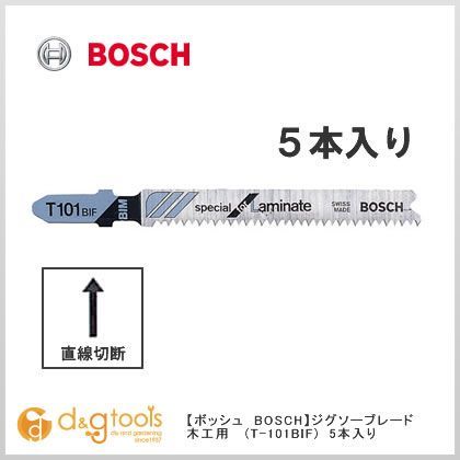 T-101BIF 5点