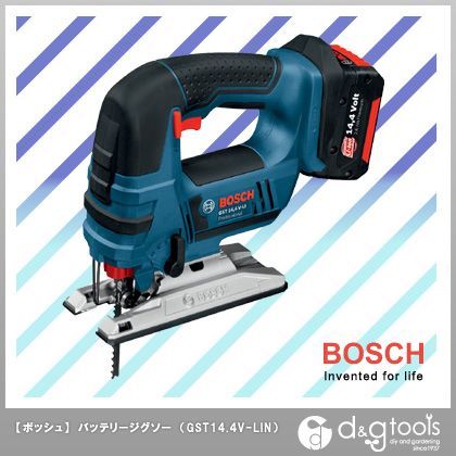 GST14.4V-LIH