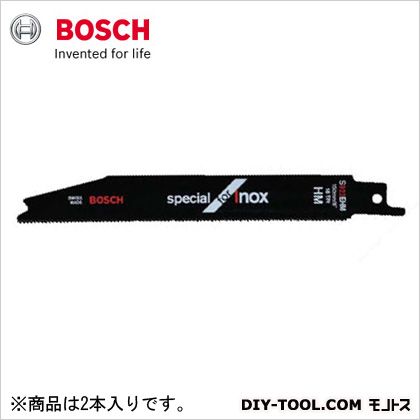 S922EHM 2本