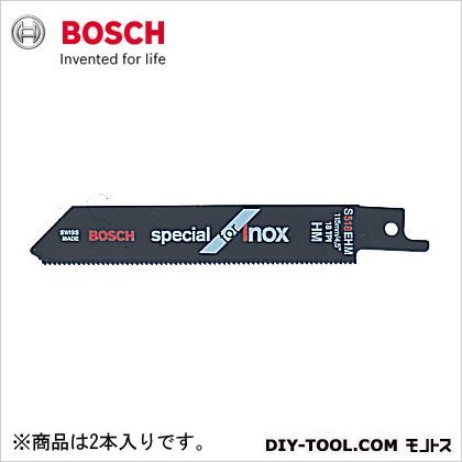 セーバーソーブレード