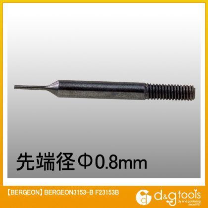 F23153B