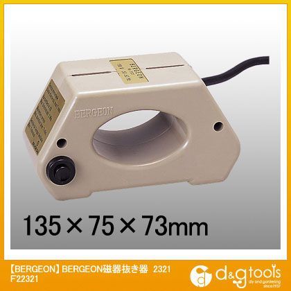 磁器抜き器2321 F22321 1