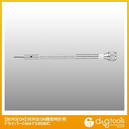 精密時計用ドライバー0.6mm F230080C 1