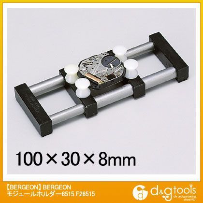 モジュールホルダー6515 F26515 1