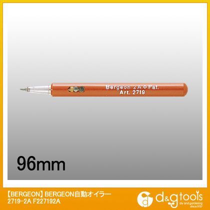 自動オイラー2719-2A F227192A 1