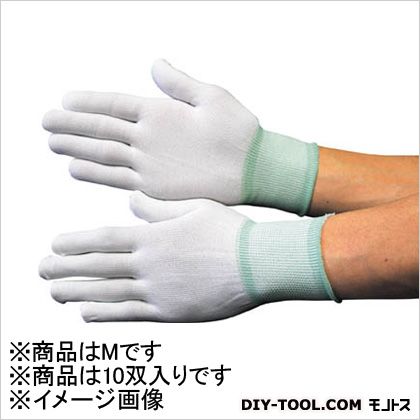 ナイロンフィット手袋