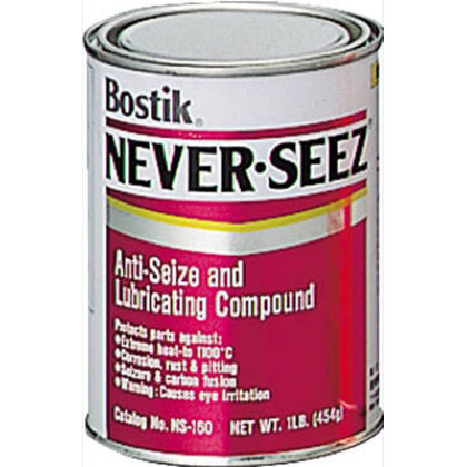 85 x 85 x 115 mm NS160