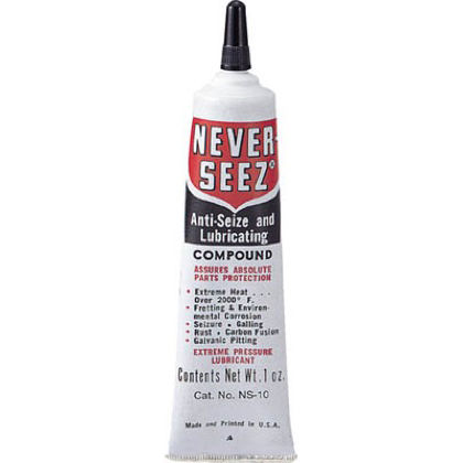 標準グレード 3.64KG缶