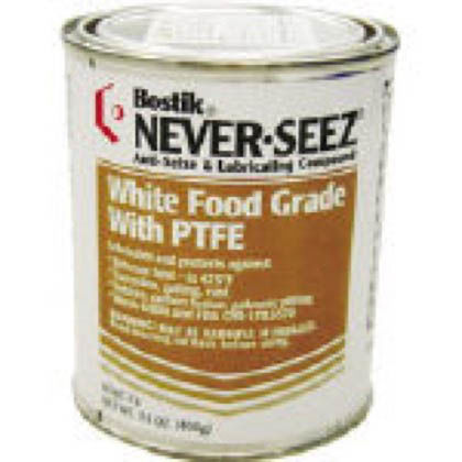 100 x 85 x 85 mm NSWT-14