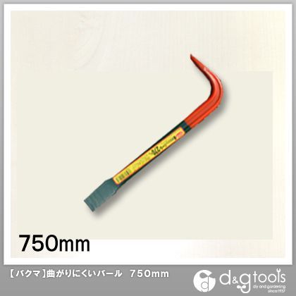 1点
