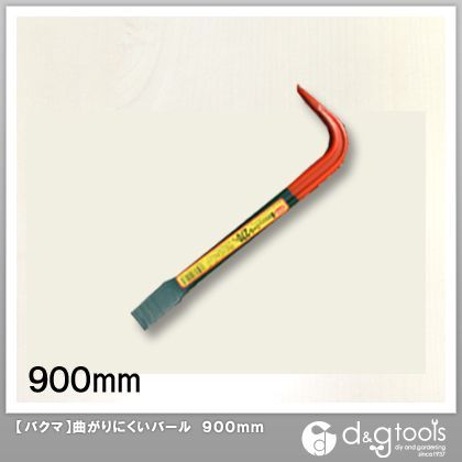 1点