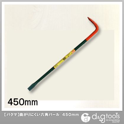 曲がりにくい六角バール 450mm 1