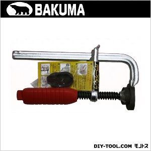 ワンタッチパワークランプ 150mm PL-150 1点