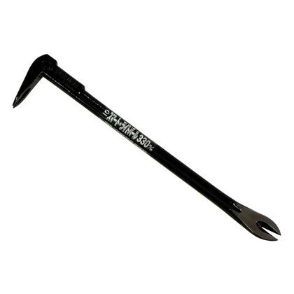 330mm