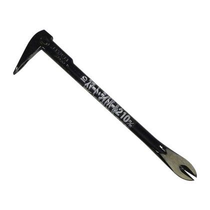 210mm