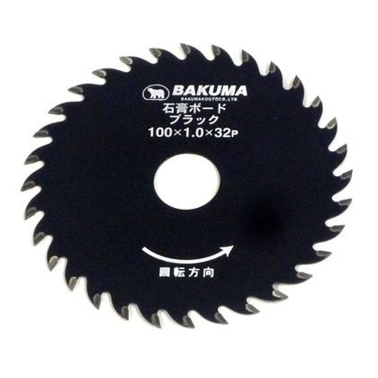 100mm×32P
