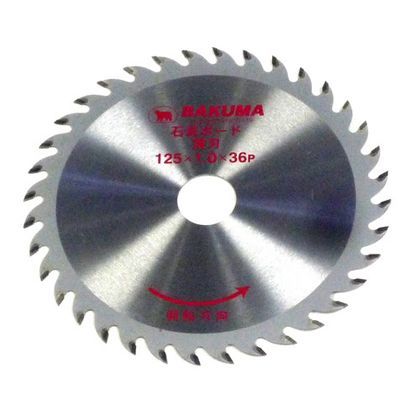 チップソー石膏ボード用薄刃 125mm×36P 1