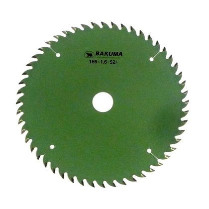165mm×52P