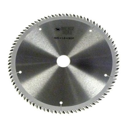 165mm×90P