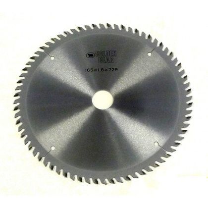 165mm×72P