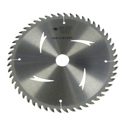 165mm×52P